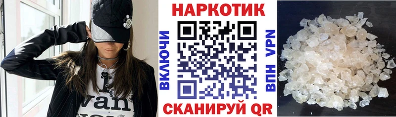 Сколько стоит Ершов Гашиш  Марихуана  КОКАИН  Меф мяу мяу 