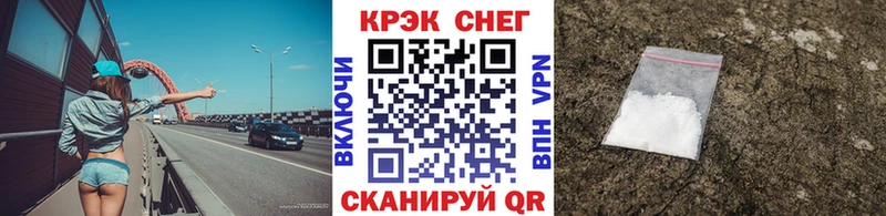 COCAIN 98% Ершов