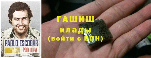 метадон Баксан