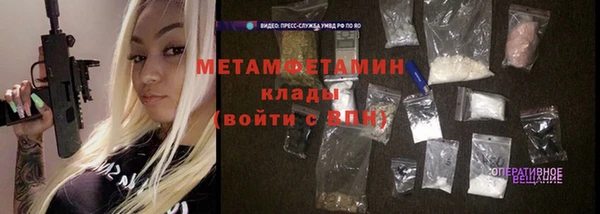 метадон Баксан