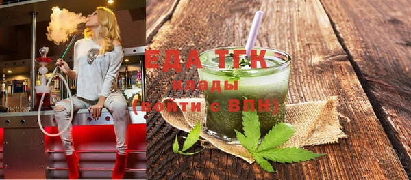метадон Баксан