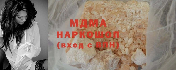 метадон Баксан