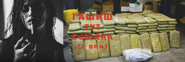 метадон Баксан