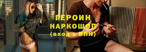 меф Балахна