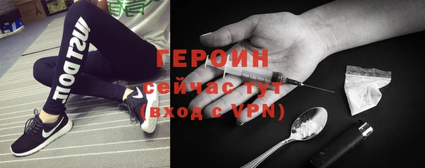 меф Балахна