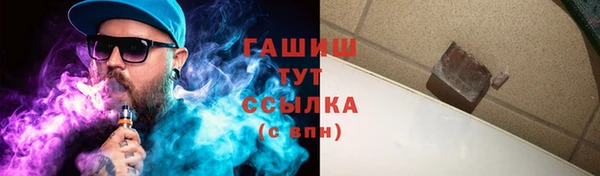 метадон Баксан