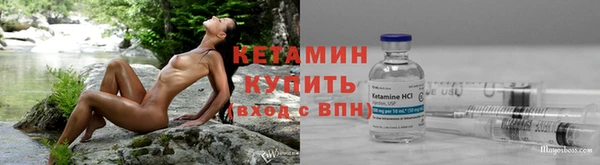 меф Балахна