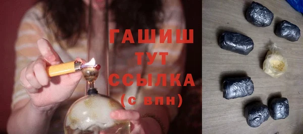 метадон Баксан