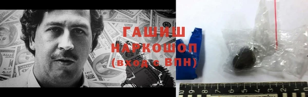 MDMA Балабаново