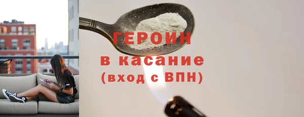 метадон Баксан