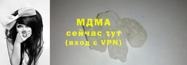 меф Балахна