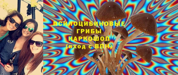 MDMA Балабаново