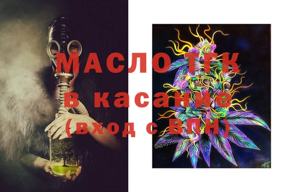 метадон Баксан