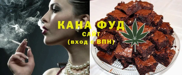 меф Балахна