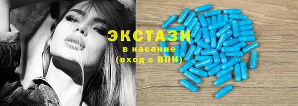 метадон Баксан