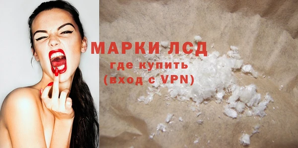 метадон Баксан