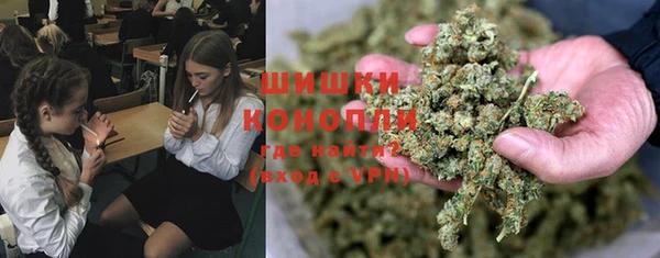 MDMA Балабаново