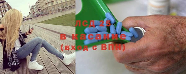 метадон Баксан